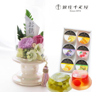 yzvU[uht[ wA|bgx+yDz[[6Zbg yz ͂Ȃ ~    @   @v V~ ~ 