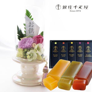 yzvU[uht[ wA|bgx+yDzt[cr㻃Zbg yz ͂Ȃ ~    @   @v V~ ~ 