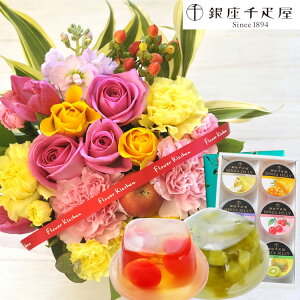 yDzԂƃXC[c̃ZbgoAWg+yDz[[6Zbg  kCEE͂s  AWg bZ[WJ[hAW