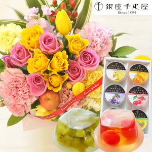 yDzԂƃXC[c̃Zbg10{oAWgƁyDz[[6Zbg ykCEE͂sz AWg bZ[WJ[h 