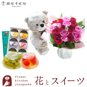 yDzԂƃXC[c̃Zbg܂̃}bNX18{oX^fBOu[PƁyDz[[6Zbg  kCEE͂s ԑ bZ[