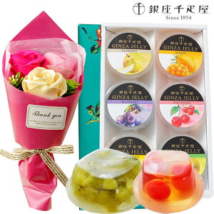 yDzԂƃXC[cZbg\[vt[ tFA[u[PƁyDz[[6Zbg yꕔnz\[vt[  v[g 蕨a LO