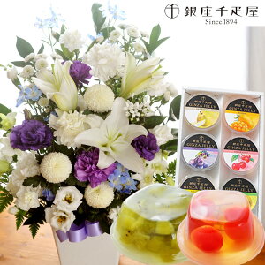 yDzԂƃXC[c̃ZbgmԂg{̂܂  LTCY ƁyDz[[6著ykCEꂨ͂sz AWg bZ[W