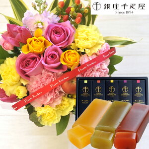 yDzԂƃXC[c̃ZbgoAWg+yDzt[cr㻃Zbg  kCEE͂s  AWg bZ[WJ[hAW