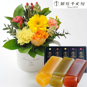 yDzԂƃXC[c̃ZbgK[xJbvAWƁyDzt[cr㻃Zbg ykCEE͂sz AWg bZ[WJ[h  