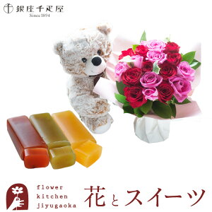 yDzԂƃXC[c̃Zbg܂̃}bNX18{oX^fBOu[PƁyDzt[cr㻃Zbg  kCEE͂s ԑ bZ[WJ