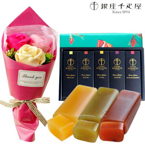 yDzԂƃXC[cZbg\[vt[AW tFA[u[PƁyDzt[cr㻃Zbg yꕔnz\[vt[  v[g 蕨a