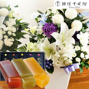 yDzԂƃXC[c̃ZbgmԂg ̂AWMTCYƁyDzt[cr㻃Zbg ykCEE͂sz AWg 