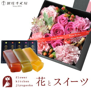 ԂƃXC[cZbg lpBOXLTCYAWg+uDvt[cr㻃Zbgy a LO j XC[c Zbg AW a FKAASW