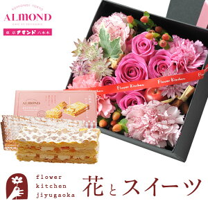 ԂƃXC[cZbg lpBOXLTCYAWg+uA}hv`[Y~tB[Zbgy a LO j XC[c Zbg AW a FKAASW