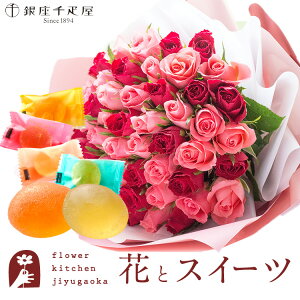 yDzԂƃXC[c̃Zbg o50{ԑubh×sNv+uDvЂƂt[c[[Zbg@@@ a j XC[c AW a FKAASW