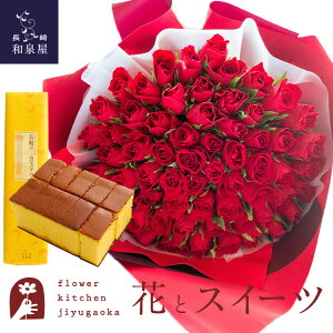 ԂƃXC[c̃Zbg o60{ԑubhv+JXeI 0.5 10ؓ Zbg@@y a LO j XC[c Zbg AW a җ FKAASW