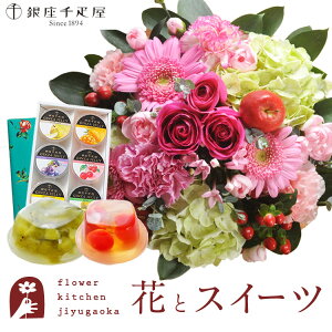 yDzԂƃXC[c̃Zbg EhAWusNv+uDv[[6 Zbg@@y a LO j XC[c Zbg AW a җ FKA