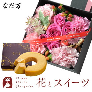 ԂƃXC[c̃Zbg lpBOXAWgLTCY+ȂďC aO~oEN[w@ a j XC[c AW a FKAASW