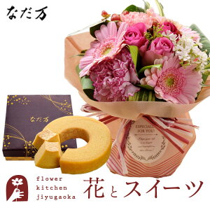 ԂƃXC[c̃Zbg {̃X^fBOu[P+ȂďC aO~oEN[w@ a j XC[c AW a FKAASW