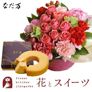 ԂƃXC[c̃Zbg [YK[fAW+ȂďC aO~oEN[w@ a j XC[c AW a FKAASW