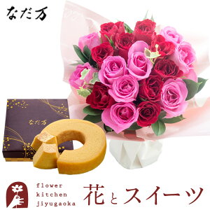 ԂƃXC[c̃Zbg 18{oX^fBOu[P+ȂďC aO~oEN[w@ a j XC[c AW a FKAASW