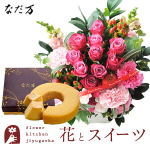 ԂƃXC[c̃Zbg 10{oAWg+ȂďC aO~oEN[w@ a j XC[c AW a FKAASW