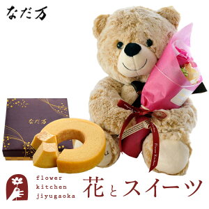 yyzԂƃXC[c̃Zbg \[vt[AW ܂̃}bNX&tFA[u[P+ȂďC aO~oEN[w@ ͂Ȃ a j oYj LO