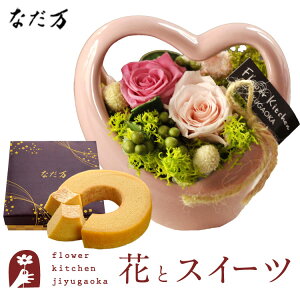 yyzԂƃXC[c̃Zbg vU[uht[u`[~On[g(sN)v+ȂďC aO~oEN[w@ ͂Ȃ a j oYj LO 