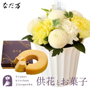 ԂƃXC[c̃Zbg@newDԃAWg+ȂďC aO~oEN[w@ y@  ~ ފ r @   @v FKAASW