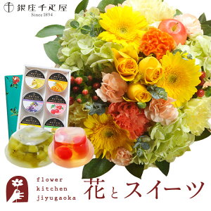 yDzԂƃXC[c̃Zbg EhAWuCG[v+uDv[[6 Zbg@@y a LO j XC[c Zbg AW a җ 