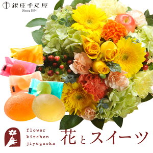 yDzԂƃXC[c̃Zbg EhAWuCG[v+uDvЂƂt[c[[Zbg@@y a LO j XC[c Zbg AW a