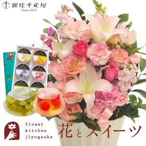 yDzԂƃXC[c̃Zbg {̃AWg LTCYusNv+uDv[[6 Zbg@@y a LO j XC[c Zbg AW a