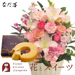 ԂƃXC[c̃Zbg {̃AWg LTCYusNv+ȂďC aO~oEN[w@ a j XC[c AW a FKAASW