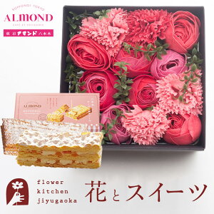 ԂƃXC[c̃Zbg oXy^BOX MTCYuX[v+uA}hv`[Y~tB[Zbg@@y a LO j XC[c Zbg \[vt[  a 