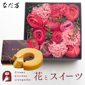 ԂƃXC[c̃Zbg oXy^BOX MTCYuX[v+ȂďC aO~oEN[w@@y a LO j XC[c Zbg \[vt[  a 