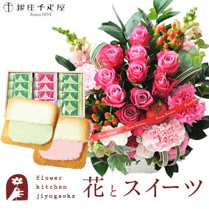 ԂƃXC[cZbg10{oAWg+yDzt[cO@y a LO j XC[c Zbg AW a FKAASW