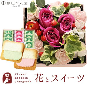 ԂƃXC[cZbgylpt[{bNXzMTCYBOX+yDzt[cO@y a LO j XC[c Zbg AW a FKAASW