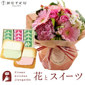 ԂƃXC[cZbg{̃X^fBOu[P+yDzt[cO@y a LO j XC[c Zbg AW a FKAASW