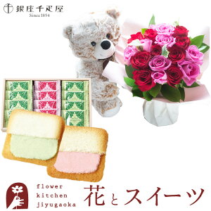 ԂƃXC[cZbg܂̃}bNX18{oX^fBOu[P+yDzt[cO@y a LO j XC[c Zbg AW a FKAASW