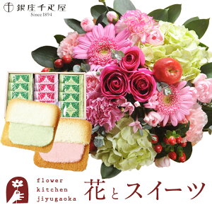 ԂƃXC[cZbgEhAWusNv+yDzt[cO@y a LO j XC[c Zbg AW a FKAASW