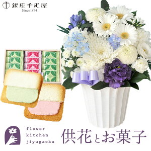 ԂƃXC[c̃ZbgmԂg{̂܂  STCY+yDz t[cO  y@  ~ ފ r @   @v FKA