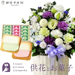 ԂƃXC[c̃Zbg mԂg{̂܂ ԁuAWv +yDz t[cO  y@  ~ ފ r @  