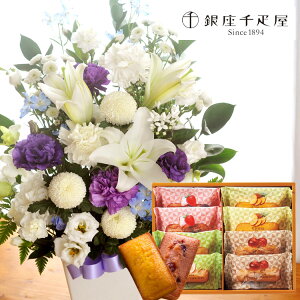 ԂƃXC[c̃ZbgmԂg{̂܂  LTCY  Dvt[ctBiVFZbg 8ykCEE͂sz ~ ~ V~ 