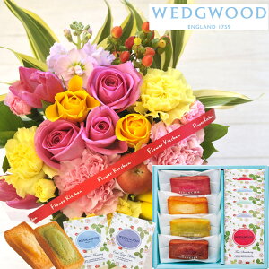 ԂƃXC[c̃ZbgoAWgƃoAWg+tBiVFuEFbWEbhveB[obOZbg WEDGWOOD(EFbWEbh)  ԑ bZ[WJ[hԕr