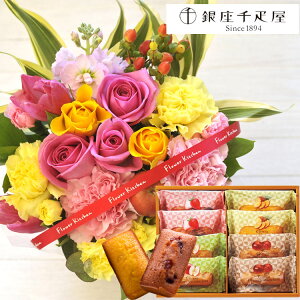 ԂƃXC[c̃ZbgoAWgƁuDvt[ctBiVFZbg ԑ bZ[WJ[hԕr炸̉ԑ  v[g 蕨a LO j