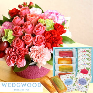 花とスイーツのセットローズガーデンアレンジとフィナンシェ&「ウェッジウッド」ティーバッグセット WEDGWOOD(ウェッジウッド) 送料無料【北海道・沖縄・離島お届け不可】生花 花束 メッ