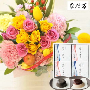 生花 10本 バラの花束の人気商品 通販 価格比較 価格 Com