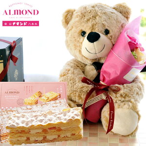 ԂƃXC[c̃Zbg\[vt[AW ܂̃}bNX&tFA[u[PƁuZ{؃A}hv`[Y~tB[Zbg yꕔnz ԑ bZ[WJ[hʂ