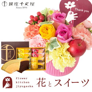 yDzԂƃXC[c̃Zbg Iׂ2ނ̃AWg+uDvt[cN[wZbg@@TNXAW@X}CAW@y a LO j