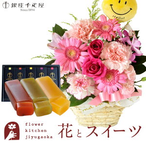 yDzԂƃXC[c̃Zbg sbNt G߂̃t[Mtg+uDvt[cr㻃Zbg@@y a LO j XC[c Zbg AW a 