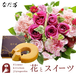ԂƃXC[c̃Zbg ~joXPbgysNz+ȂďC aO~oEN[w@@y a LO j XC[c Zbg oXPbg AW a җ FKAASW