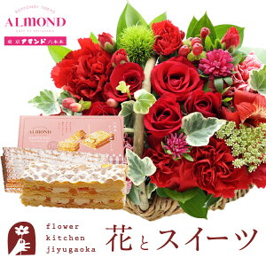 ԂƃXC[c̃Zbg ~joXPbgybhz+yA}hz`[Y~tB[Zbg@@y a LO j XC[c Zbg oXPbg AW a җ F