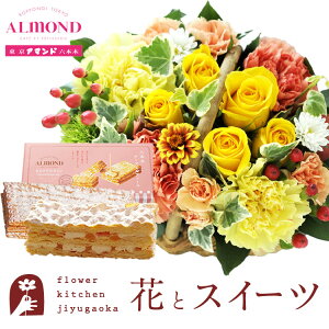 ԂƃXC[c̃Zbg ~joXPbgyCG[z+yA}hz`[Y~tB[Zbg@@y a LO j XC[c Zbg oXPbg AW a 