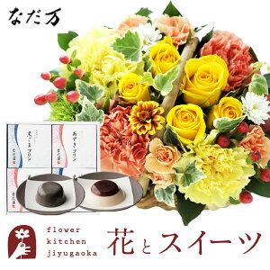 ԂƃXC[c̃Zbg ~joXPbgyCG[z+yȂzavZbg v ܃v@@y a LO j XC[c Zbg oXPbg A